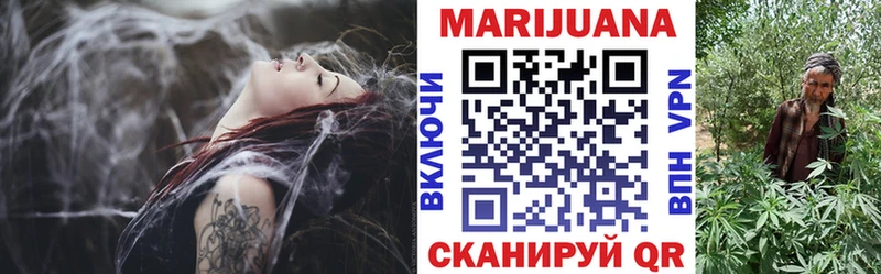 Где купить наркотики Костерёво МАРИХУАНА  Псилоцибиновые грибы  Гашиш  Мефедрон  Альфа ПВП 