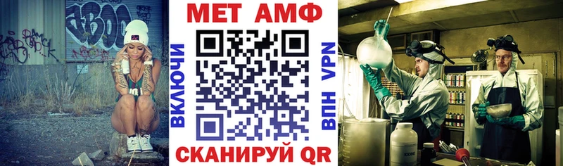 АМФ VHQ  KRAKEN ссылки  Костерёво 