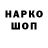 Каннабис конопля Busevich