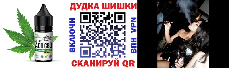площадка какой сайт  KRAKEN как зайти  Костерёво  Печенье с ТГК марихуана 