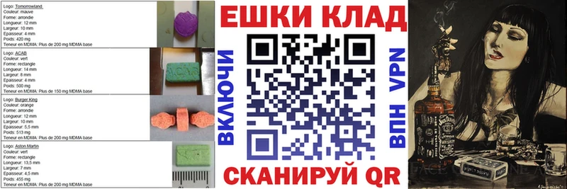 shop телеграм  Костерёво  ЭКСТАЗИ Punisher 