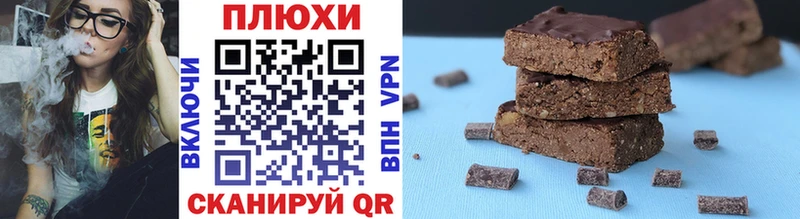 гидра онион  Костерёво  ГАШИШ Изолятор 