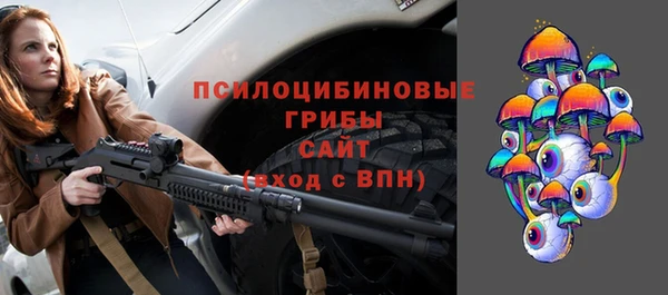 mdma Россошь