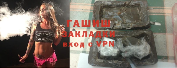 MDMA Балахна