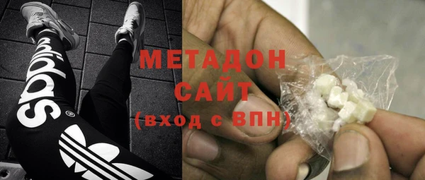 ALPHA-PVP Баксан