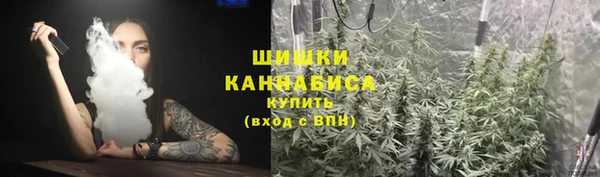 винт Балабаново
