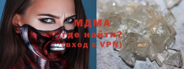 винт Балабаново