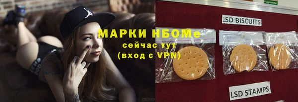 гидропоника Арсеньев