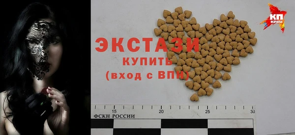 марки nbome Рославль
