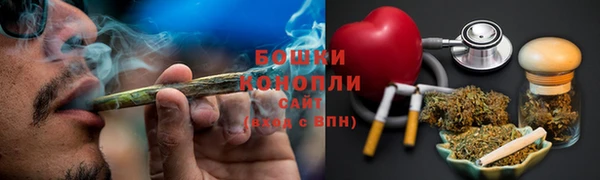 MDMA Балахна