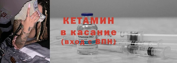 винт Балабаново