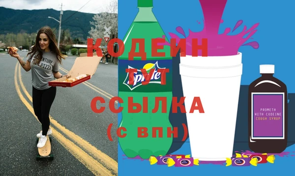 mdma Россошь