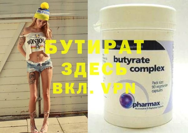 a pvp Ростов