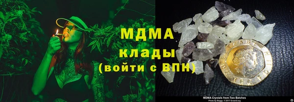 винт Балабаново
