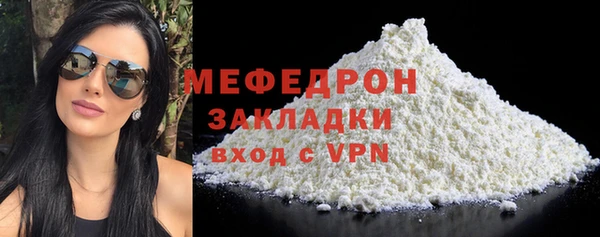 марки nbome Рославль