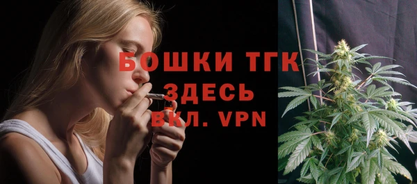 ALPHA-PVP Баксан
