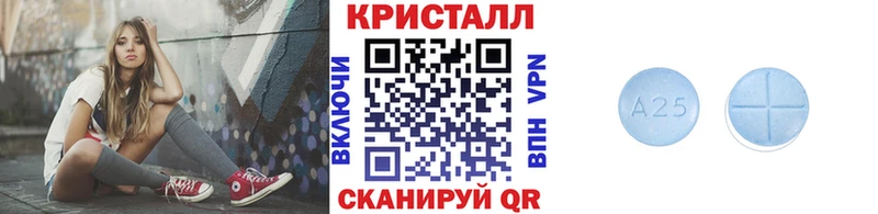 дарк нет телеграм Костерёво Первитин Methamphetamine