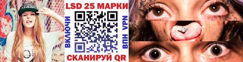Марки NBOMe 1,8мг  купить наркотик  даркнет клад  Костерёво 